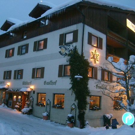 Gasthof Metzgerei Stoeberl Lam Bagian luar foto